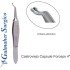 Castroviejo Capsule Forceps 4″