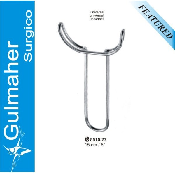 Vestibulum (Universal) Retractor, 15cm Vestibulum (Universal) Retractor, 15cm