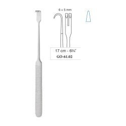Delicate Retractor Blunt 6 x 5 mm, 17 cm - 6-3/4˝ Delicate Retractor Blunt 6 x 5 mm, 17 cm - 6-3/4˝