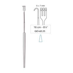 Delicate Retractor With Flexible Shaft Blunt 5 x 7 mm, 16 cm - 6-1/4˝ Delicate Retractor With Flexible Shaft Blunt 5 x 7 mm, 16 cm - 6-1/4˝