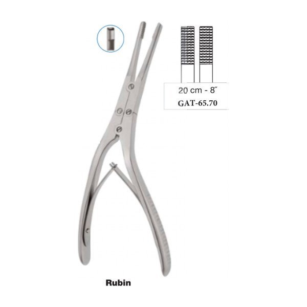 Rubin Septal Morselizer Forceps 20 cm - 8˝ (GAT-65.70)