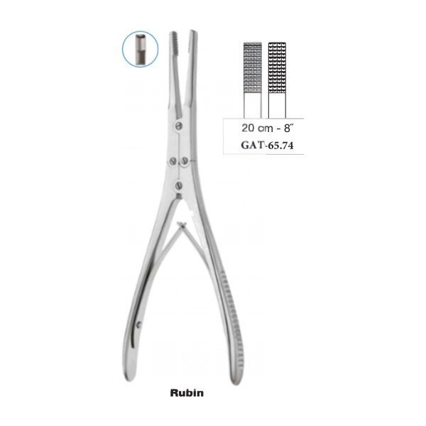 Rubin Septal Morselizer Forceps 20 cm - 8˝ (GAT-65.74)